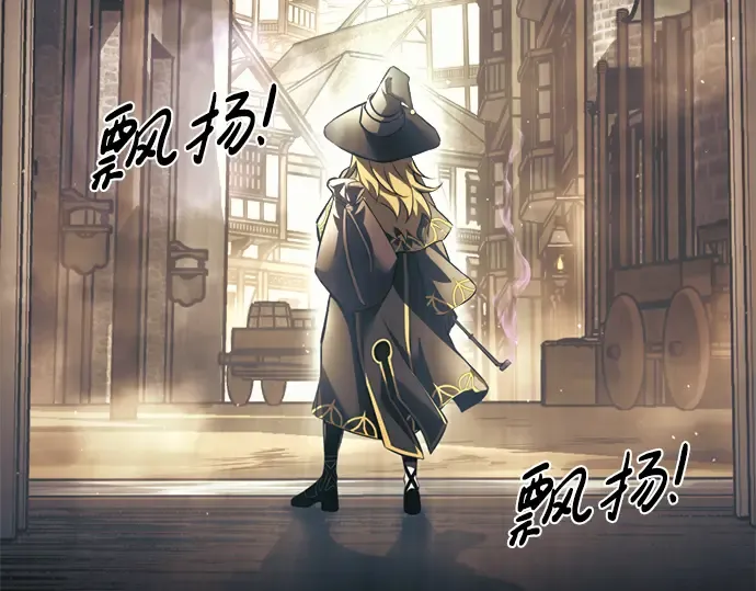 第74话 第354页