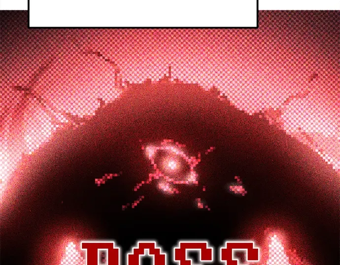 第75话 第103页
