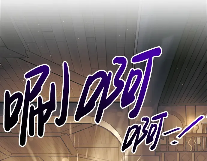 第75话 第129页
