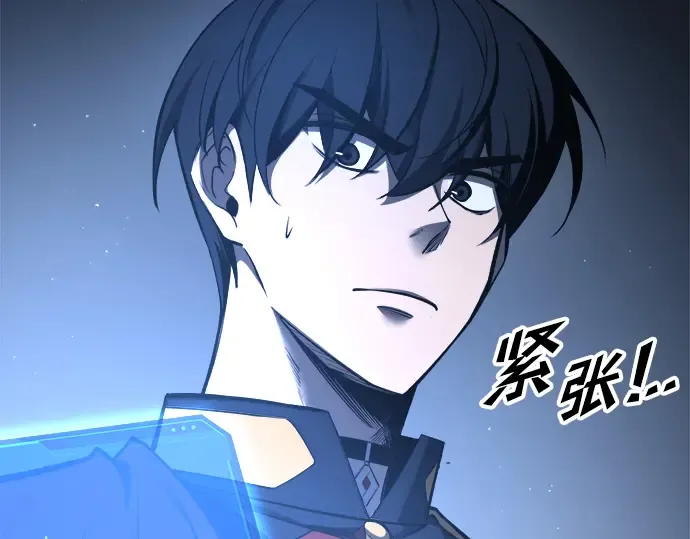 第75话 第182页