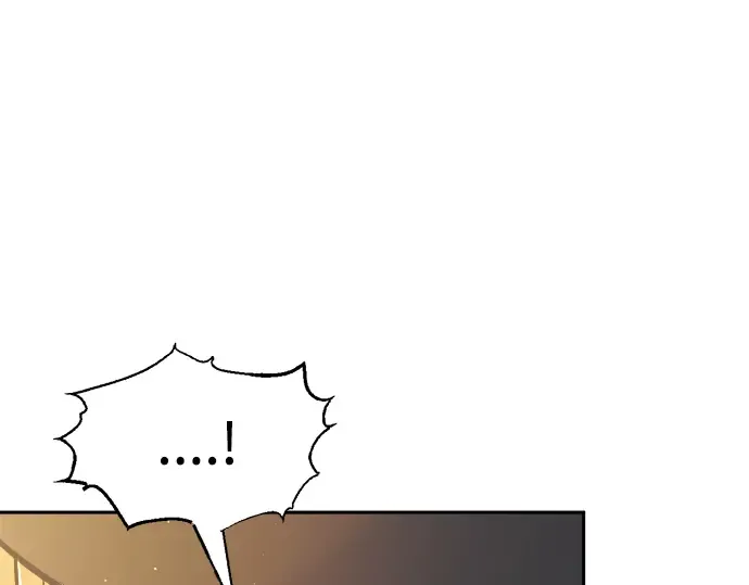 第75话 第205页