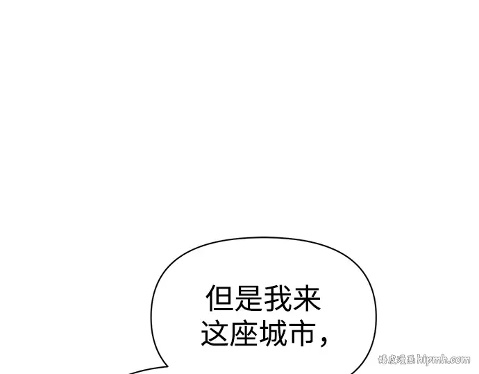 第75话 第232页