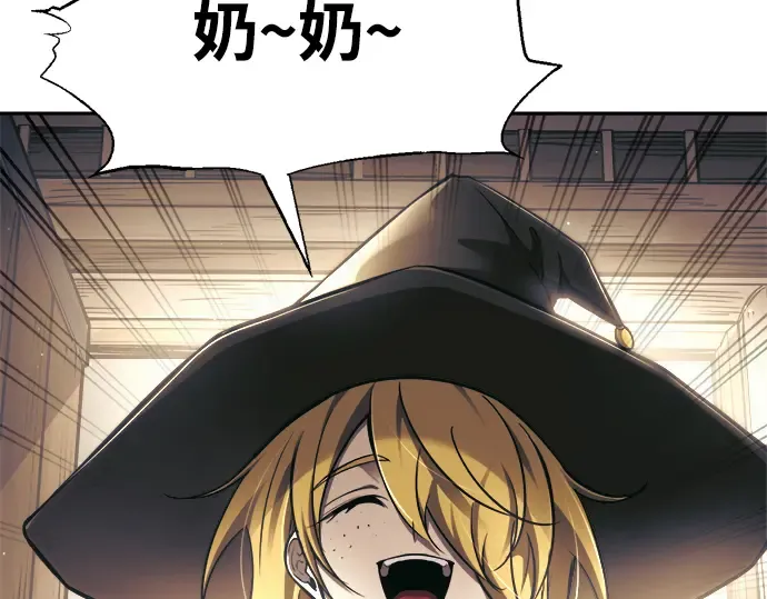 第75话 第329页