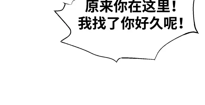 第75话 第331页