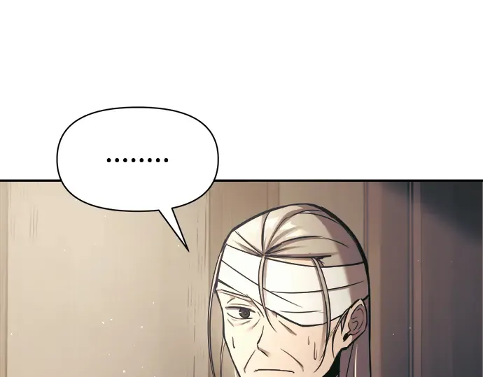 第76话 第18页