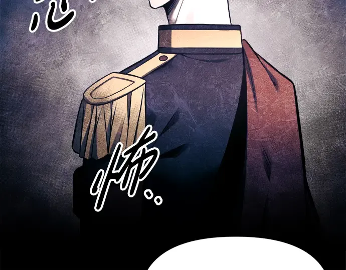 第76话 第26页