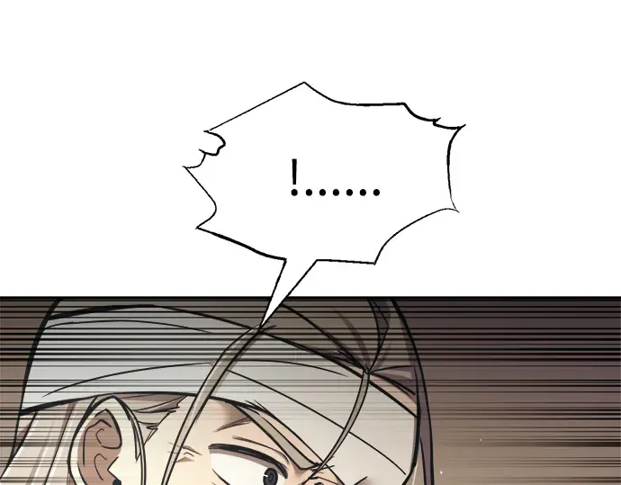 第76话 第45页