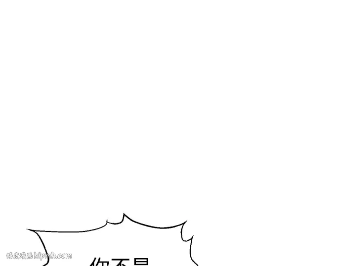 第76话 第48页