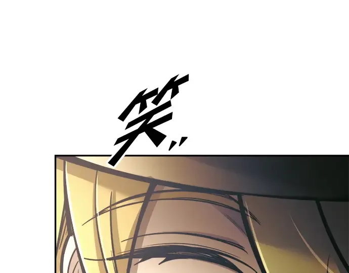 第76话 第61页