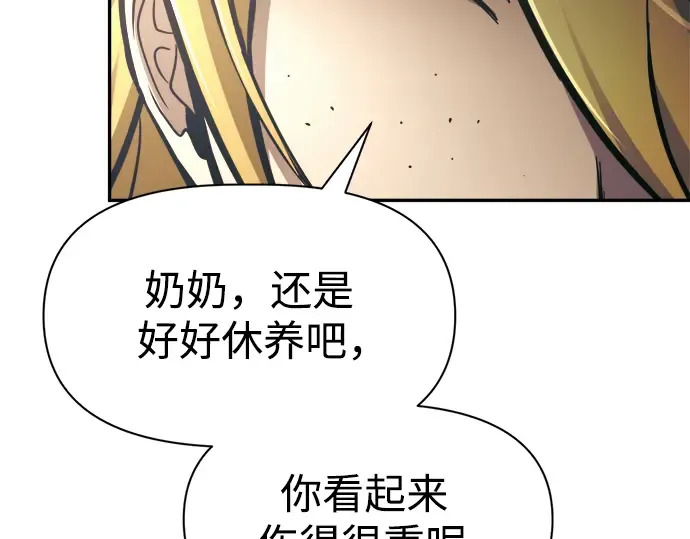 第76话 第62页