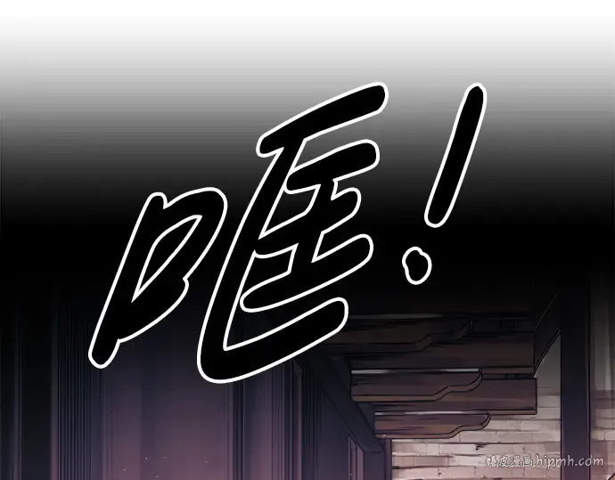 第76话 第72页