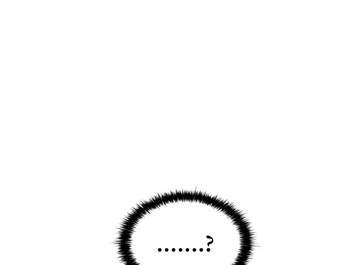 第76话 第97页