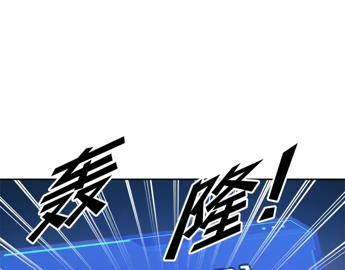 第76话 第101页