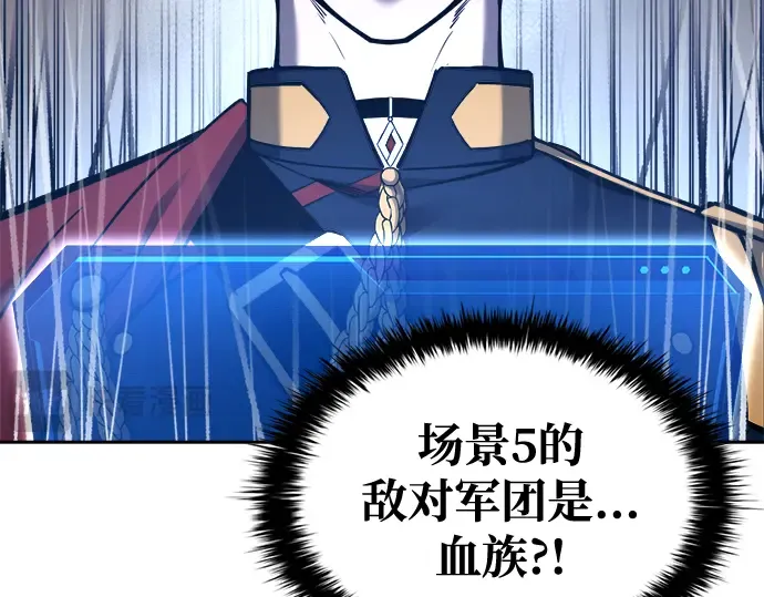 第76话 第110页