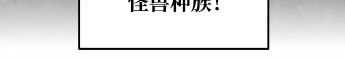 第76话 第118页