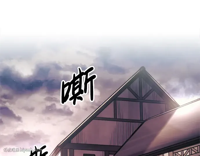 第76话 第128页