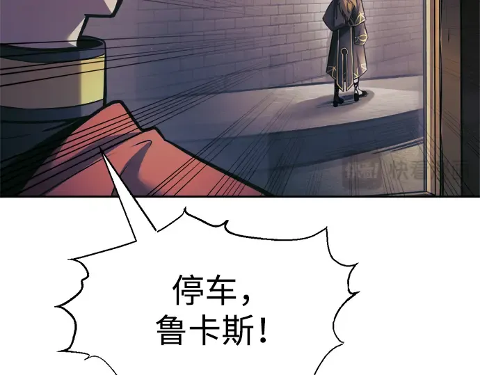 第76话 第139页