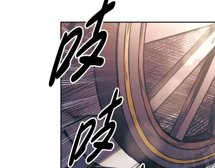 第76话 第142页