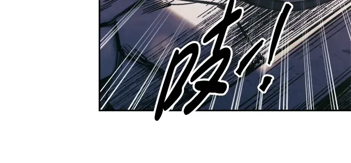 第76话 第143页