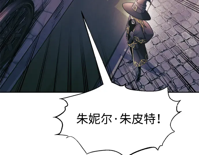 第76话 第146页