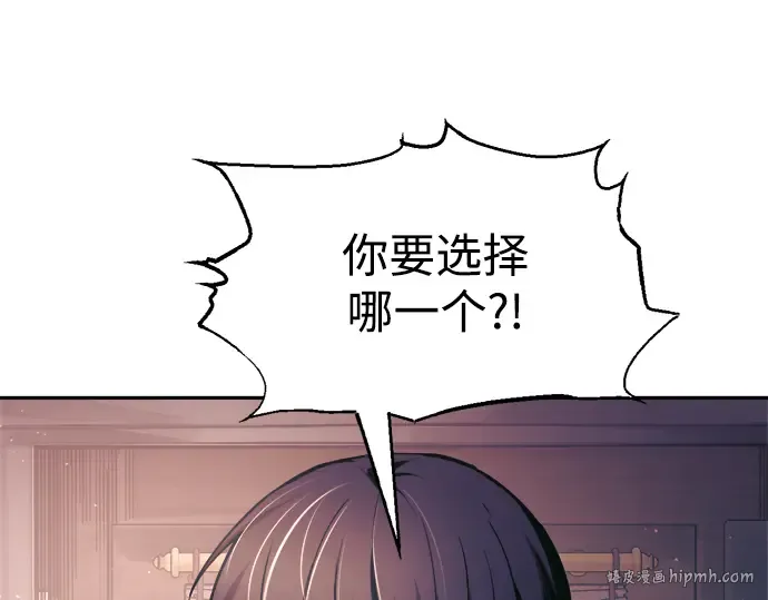 第76话 第152页