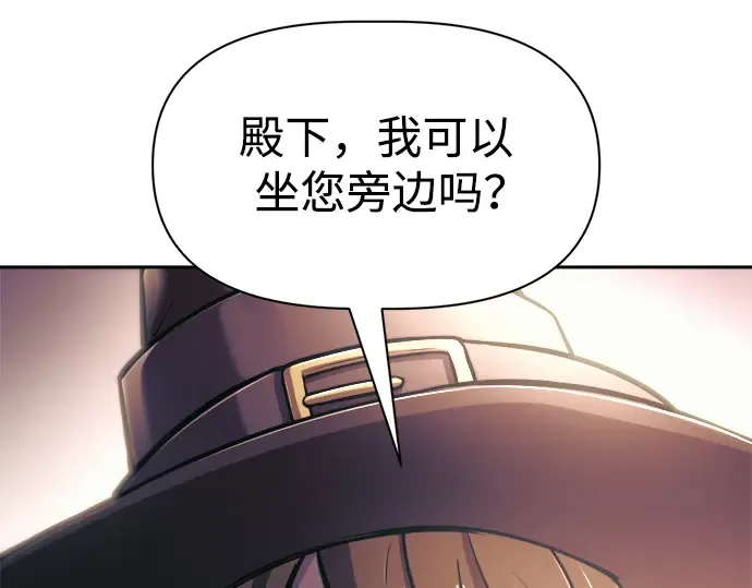 第76话 第155页