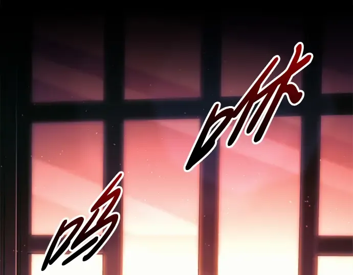 第76话 第165页