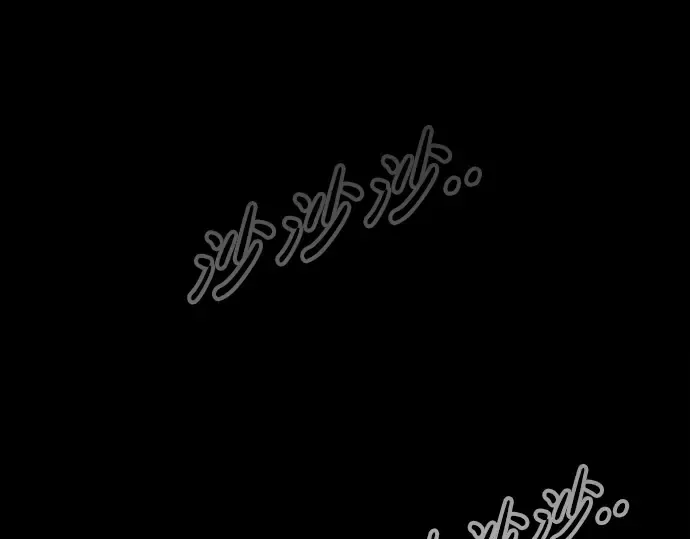 第76话 第172页