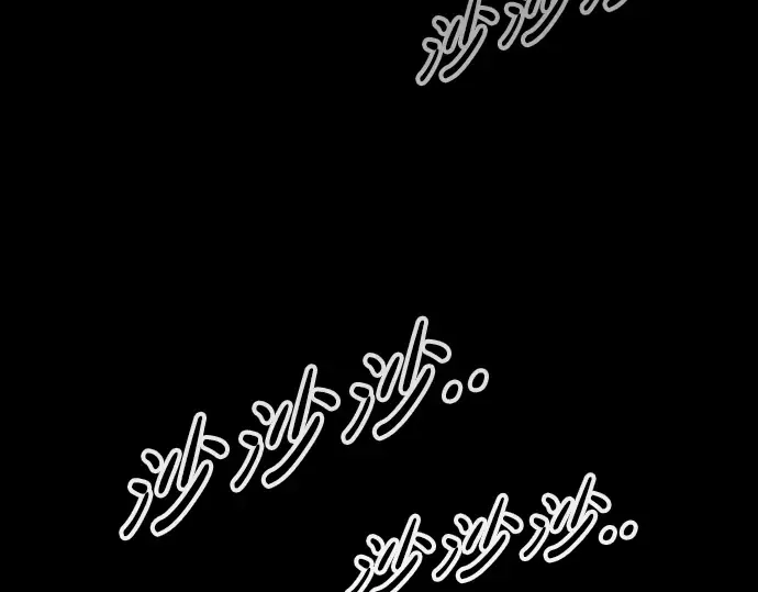 第76话 第173页