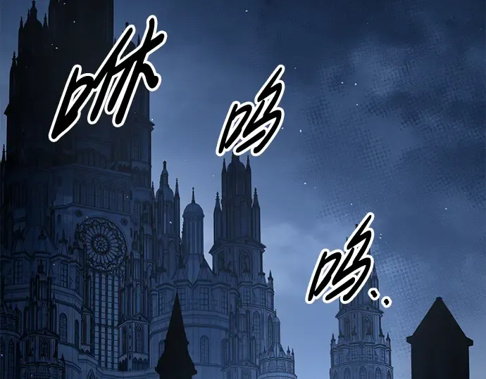 第76话 第187页