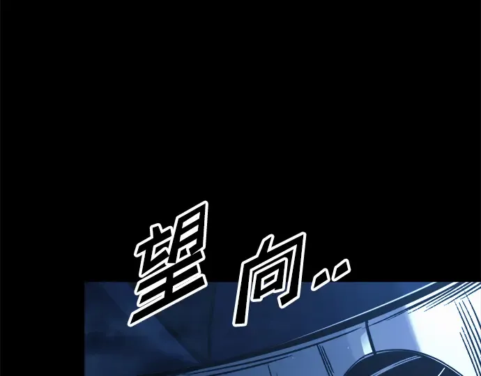第76话 第190页