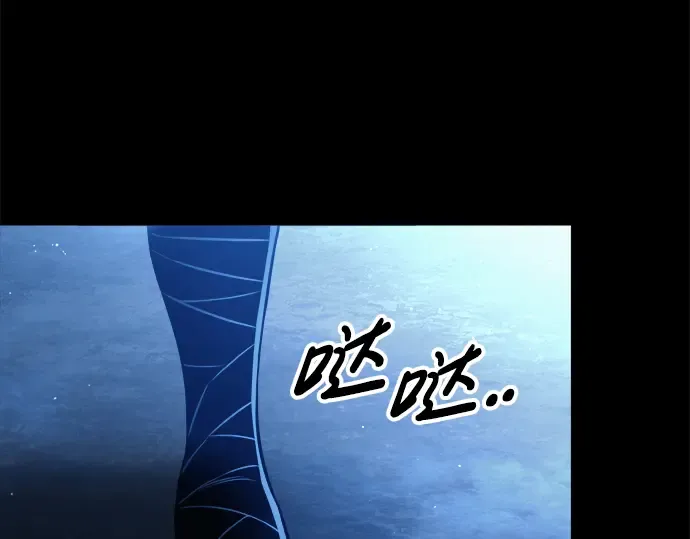 第76话 第213页