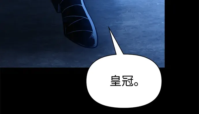 第76话 第214页