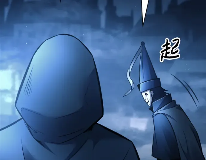第76话 第223页