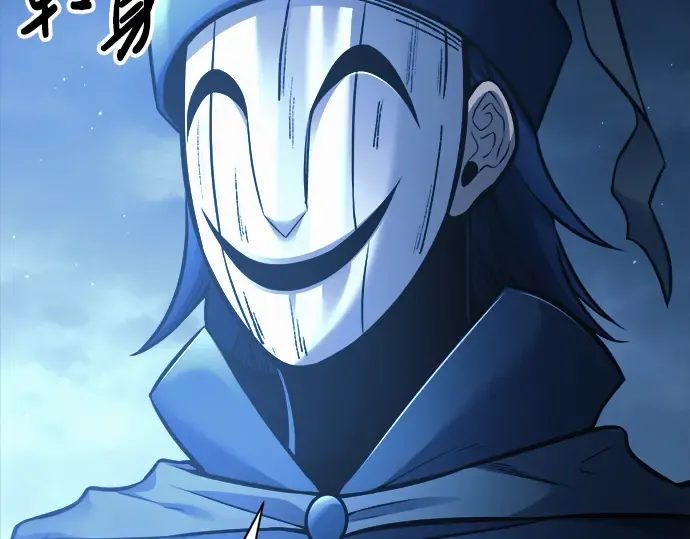 第76话 第226页