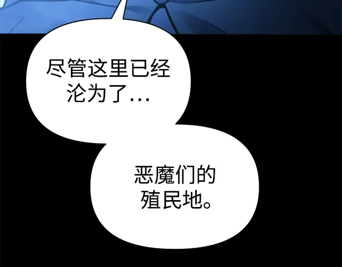 第76话 第227页