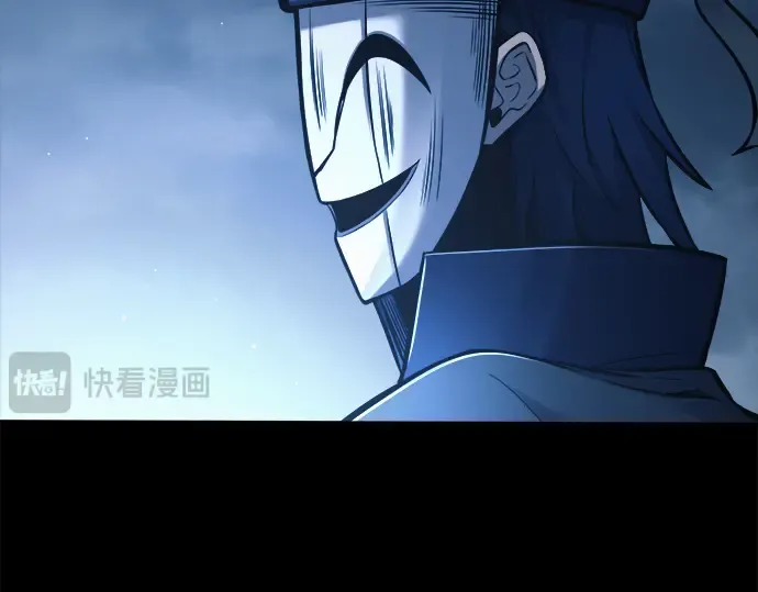 第76话 第236页