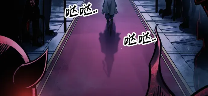 第76话 第243页