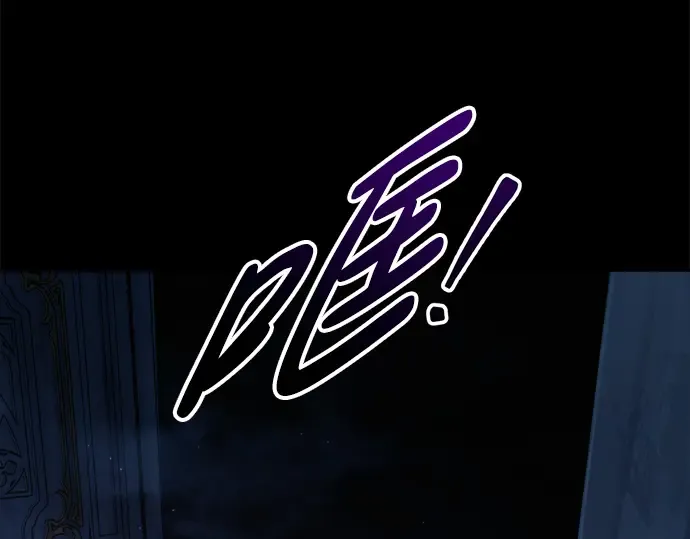 第76话 第251页