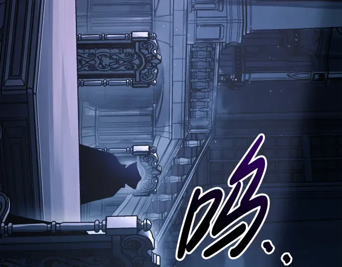 第76话 第260页