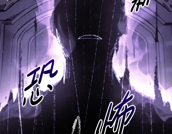 第76话 第291页