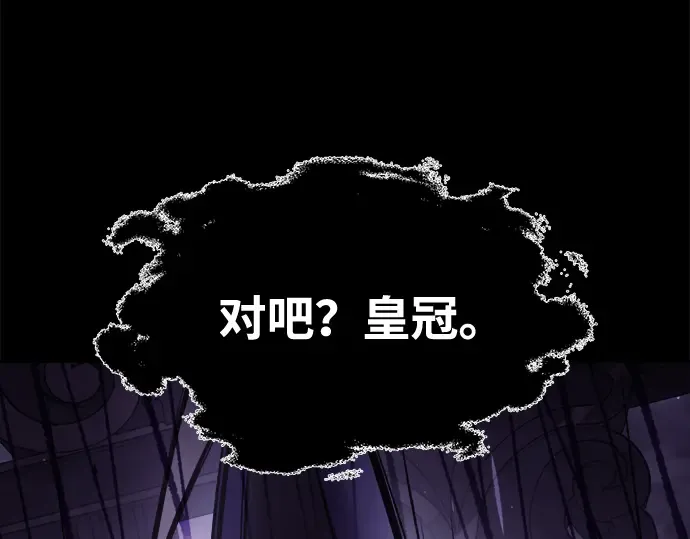 第76话 第294页