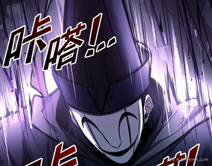 第76话 第296页