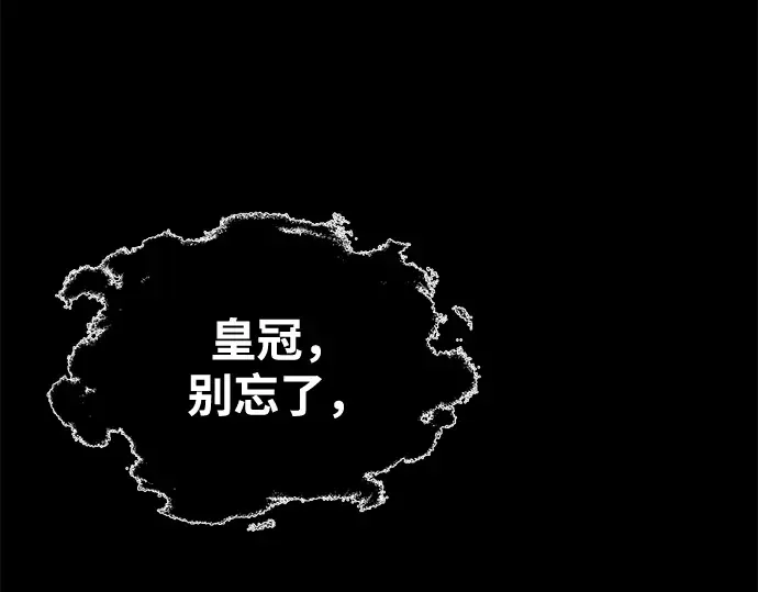 第76话 第298页