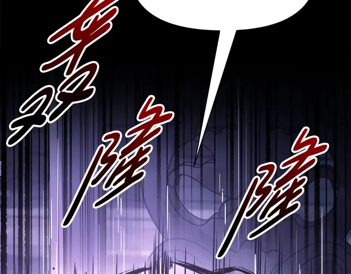 第76话 第310页