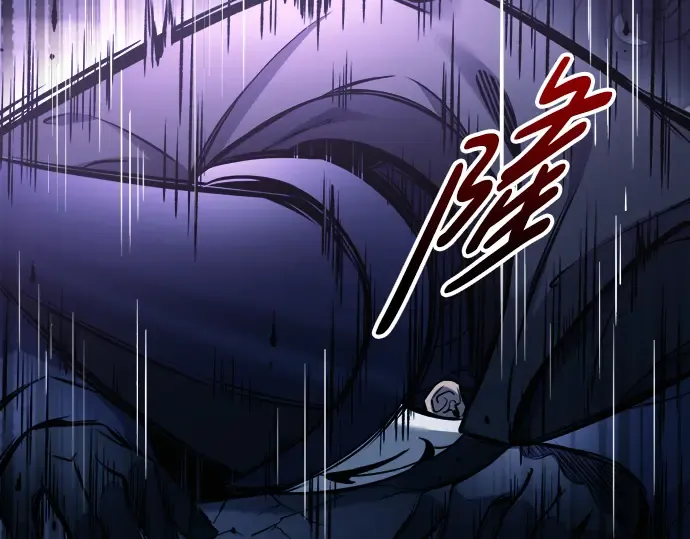 第76话 第311页