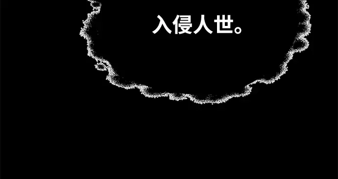第76话 第325页