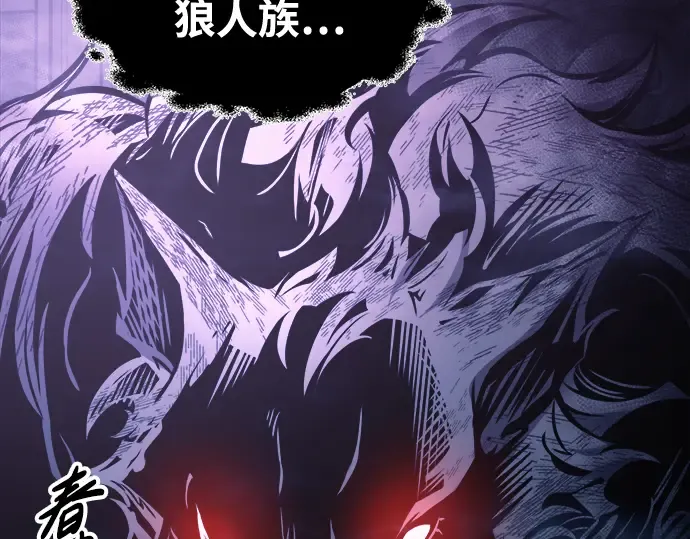 第76话 第327页
