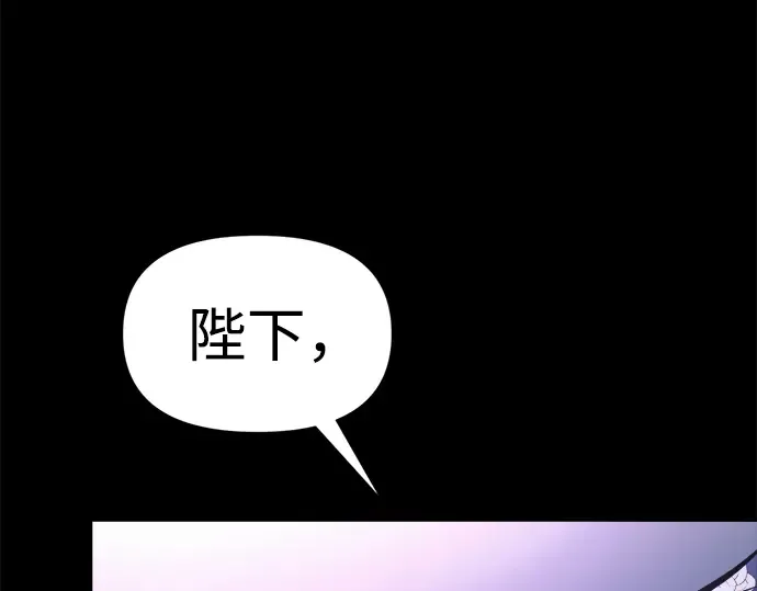第76话 第330页