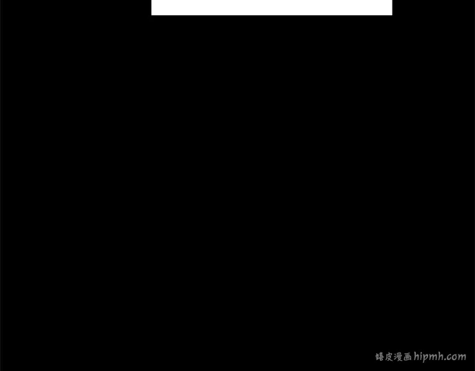 第77话 第8页